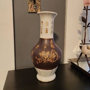 Chinese Inspired Vase